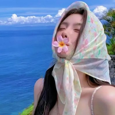 扭曲效应