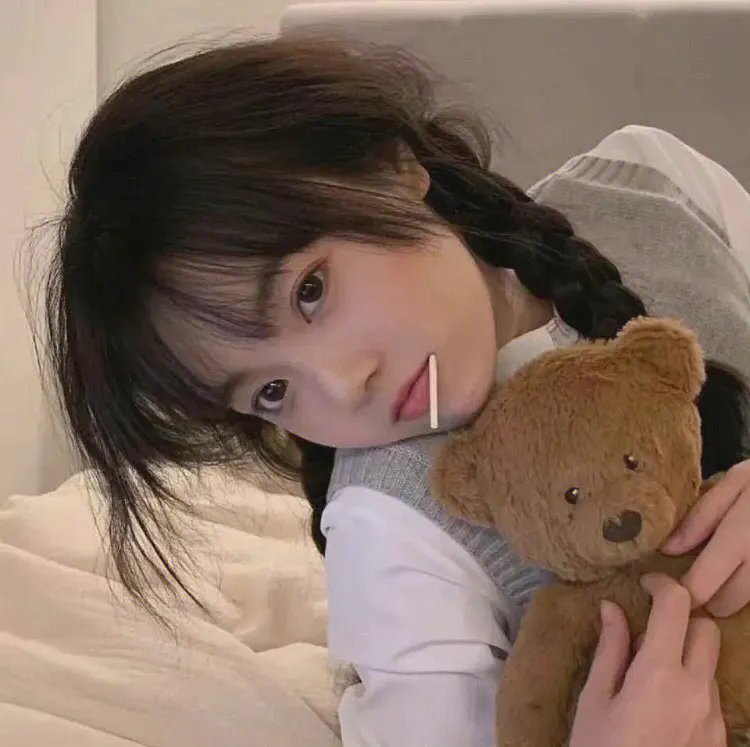 惜花芷