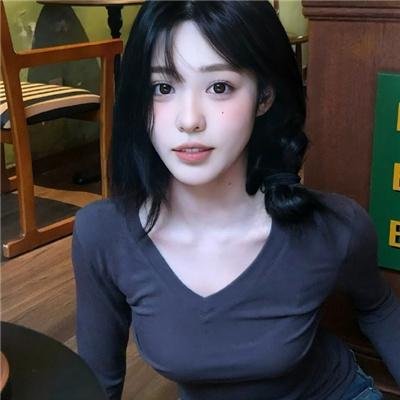 你的颜色